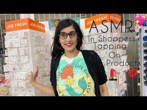 ASMR Tapping On Makeup, Beauty & Shoppers Tapping On Products  💋💄💖(Tapping)