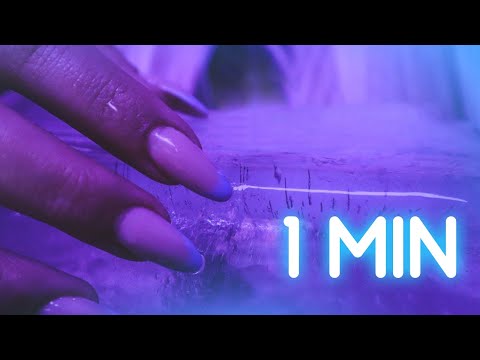 asmr 🧊 ICE triggers in 1 minute ❄️ (daily asmr 27/31)