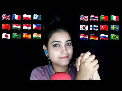 ASMR ~ "Unity Is Strength" In Different Languages With Inaudible Whispering