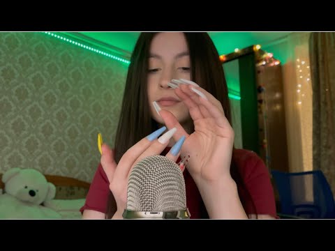Asmr INVISIBLE triggers in one minute