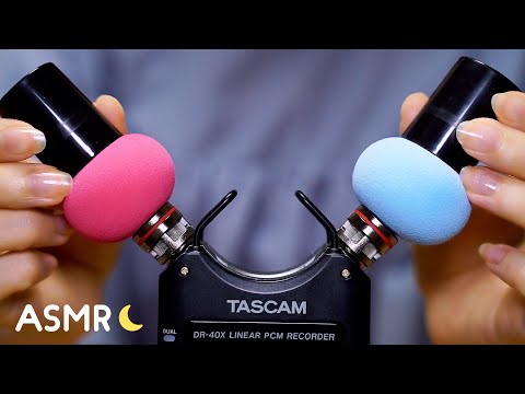 [囁き声-ASMR] 色々な物でマイクを触る / 耳を塞ぐ / TASCAM DR-40X