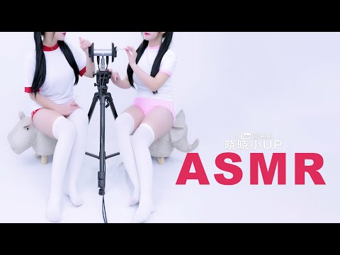 Relax  Treatment of insomnia 4K | 晓晓小UP ASMR