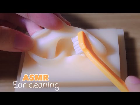 ASMR Let's Clean Your Ear