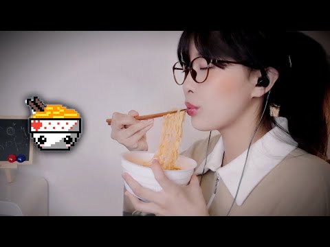 Instant Noodle🍜 (Ramen) MUKBANG ASMR by MIMO
