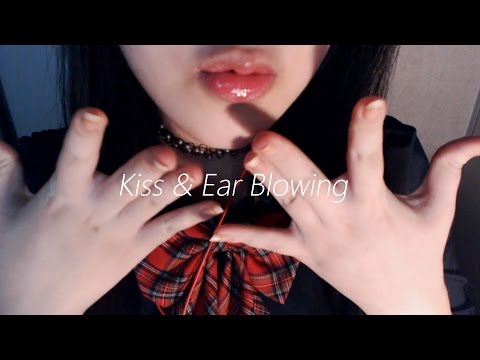 English Japanese 한국어 ASMR 귀에 키스와 바람 Kiss and Ear Blowing on your Ears 耳にキスと風