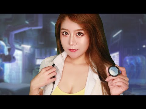 ASMR X-Files Role Play Medical Exam & Removing Alien Device