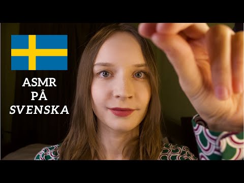 Ryss gör ASMR på svenska/ Russian girl, Swedish ASMR!