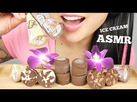 ASMR MINI ICE CREAM CONE + CHOCOLATE ICE CREAM BITE (EATING SOUNDS) NO TALKING | SAS-ASMR