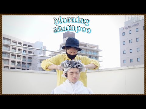 【ASMR/音フェチ】気持ちい朝シャンプーのやり方/Japanese morning shampoo