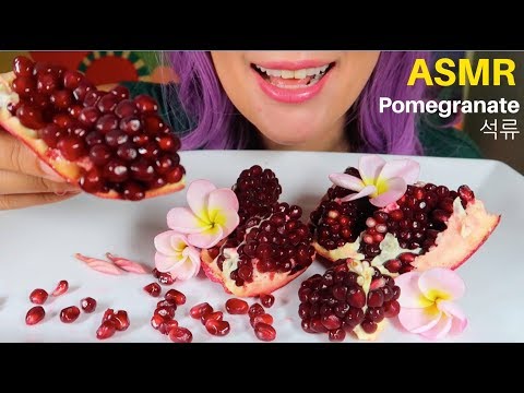 ASMR Pomegranatel Eating sound | 석류 먹방 | CURIE. ASMR