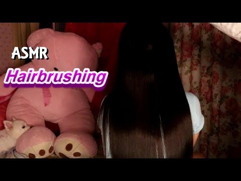 ASMR Hairbrushing Relaxing SOunds