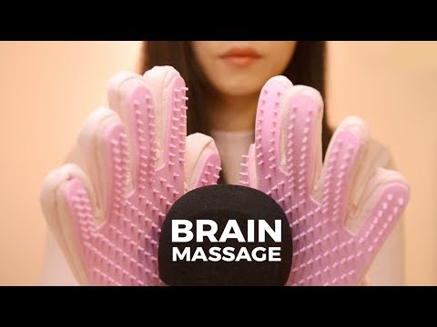 ASMR Studded Brain Massage (No Talking)