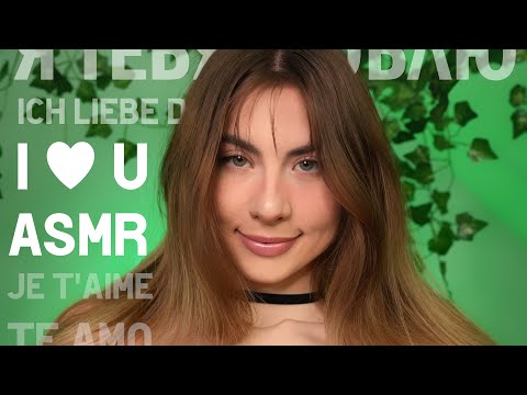 I LOVE YOU in different languages 💖Close Up ASMR