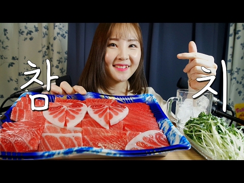 참치 뱃살 ASMR｜🐟살살 녹는 참치 + 바스락 김｜Eating slices of raw tuna｜Whispering