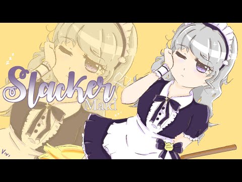 [ASMR] Taking a Nap with Your Slacker Maid [Deredere]