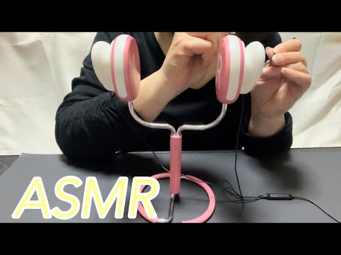 【ASMR】1度聞いたらクセになっちゃう、耳の中・鼓膜への刺激が最高すぎる耳かき🥱✨️ The best earpick that stimulates the ear and eardrum👂