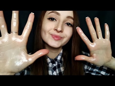 АСМР Звуки Рук, Масло, Лосьон | ASMR Sounds Hands, Oil, Lotion