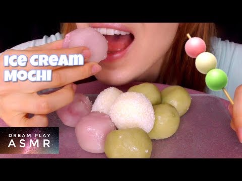 ★ASMR★ Eiscreme MOCHI Mukbang - Eating Wednesday | Dream Play ASMR