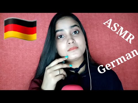 ASMR Saying Different Trigger Words with German Language (ASMR German)