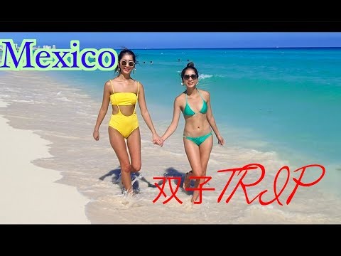 mexico trip メキシコ旅行　〜カンクン〜