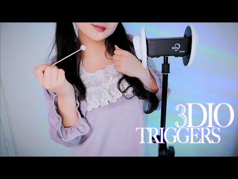 My Favorite ASMR Triggers For YOU!✨NEW 3dio Triggers!