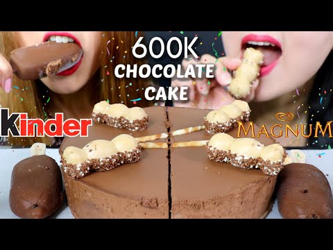 ASMR CHOCOLATE MOUSSE CAKE + MAGNUM ICE CREAM | 600K CELEBRATION 리얼사운드 먹방 | Kim&Liz ASMR