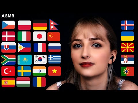 ASMR│‘Good Night’ in 60 Languages