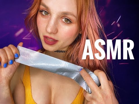 ASMR Duct Tape, Gloves, Sticky sounds. АСМР Липкие звуки (No talking)