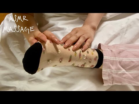 Foot Massage, Scratching ~ ASMR ~ Back Scratching with Long Nails