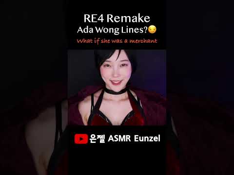 ASMR Merchant Quotes by Ada Wong😏 Resident Evil 4 #shorts