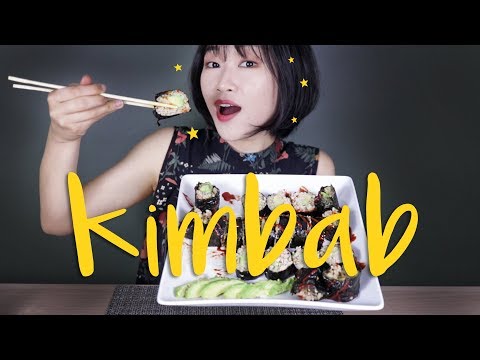 Tuna Kimbab Mukbang 참치 김밥 먹방