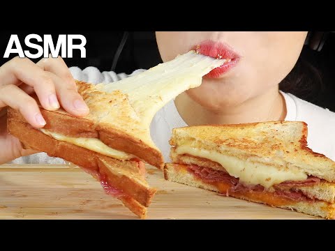 ASMR HAM CHEESE TOAST SANDWICH EATING SOUNDS MUKBANG