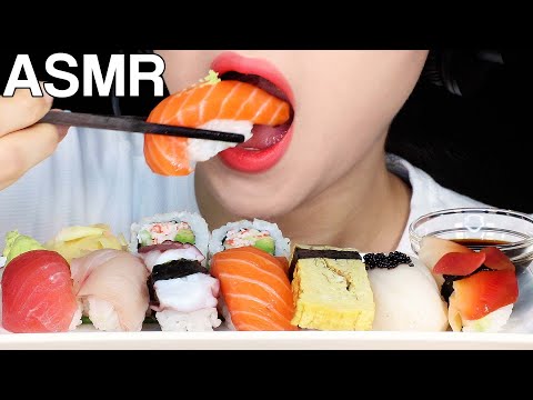 ASMR SUSHI Eating Sounds Mukbang 초밥 먹방