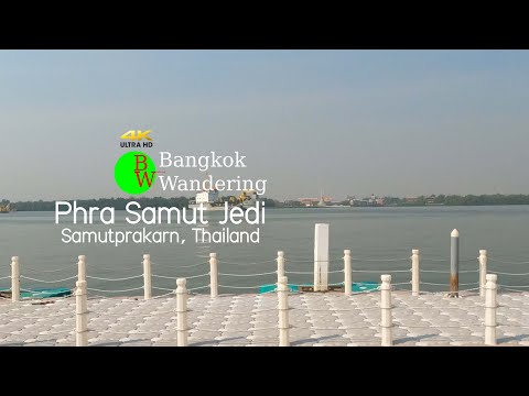 #ASMR 4K_Phra Samut Jedi, Samutprakarn, Thailand #bangkokwandering