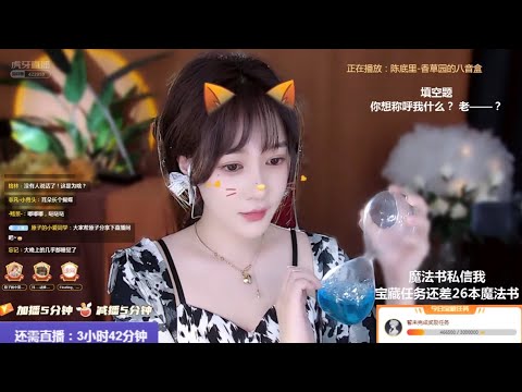 ASMR | Bubble Sounds & Ear Cleaning | YuanZi原子