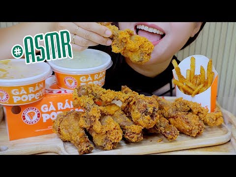 ASMR eating Popeyes fried chicken , CRUNCHY EATING SOUNDS | LINH-ASMR