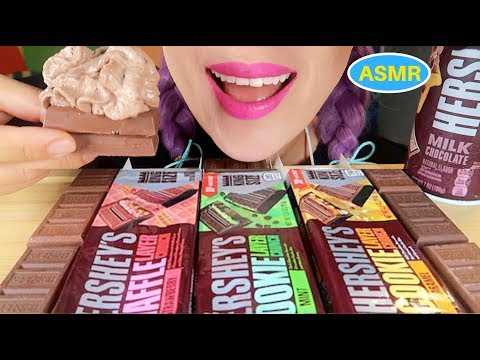 ASMR 허쉬스 초콜릿,초코 휘핑크림 먹방| HERSHEY’S CRUNCHY CHOCOLATE + CHOCO WHIPPED CREAM EATING SOUND|CURIE. ASMR