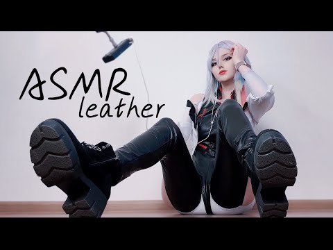 ASMR Leather Sounds | Lucy Cyberpunk Cosplay #asmr #asmrcosplay