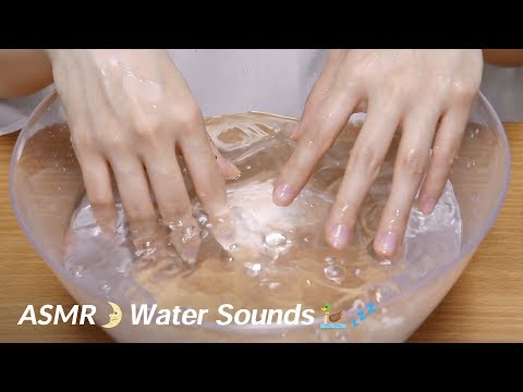 [Japanese ASMR] Water Sounds / 水をちゃぷちゃぷする音