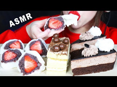 ASMR SNOWBALL DAIFUKU MOCHI, TIRAMISU & MOUSSE CAKE (EATING SOUNDS) No Talking 먹방 | FOODMAS 8