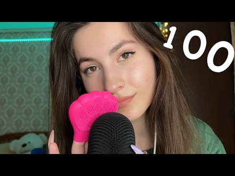 Asmr 100 triggers in 10 minutes | ASMR for sleep and relax 😴