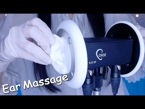 ASMR Fast & Slow Ear Massage + Ear Tapping with Rubber Gloves 😴 Whispering