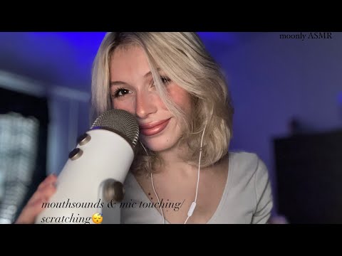 ASMR-mouthsounds👅 & mic touching/ scratching✨(breathy,fireplace sounds…)