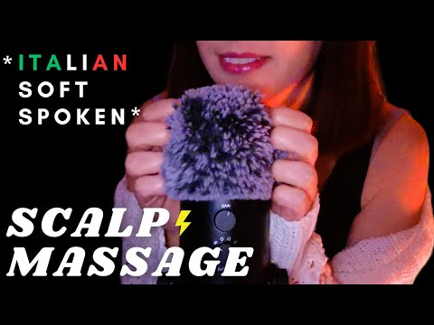 ASMR ITA - FAST AGGRESSIVE SCALP SCRATCHING MASSAGE mic scratch fluffy cover | Italian soft spoken😍