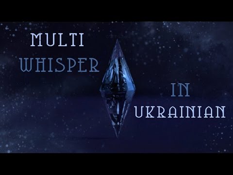Deep BINAURAL Ear to Ear WHISPER in UKRAINIAN [ASMR ❖ АСМР] Снодійне від безсоння. Гипноз для сна