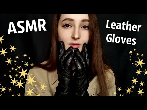 АСМР Медленные Звуки Кожаных Перчаток | ASMR Slow Sounds Leather Gloves