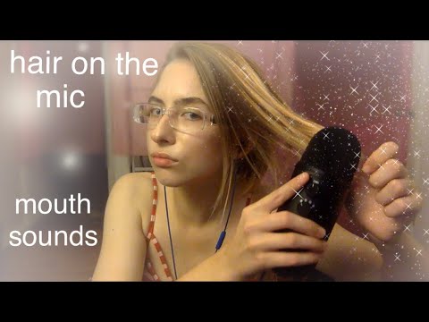ASMR - Brushing the mic with my hair + gum/ear eating sounds