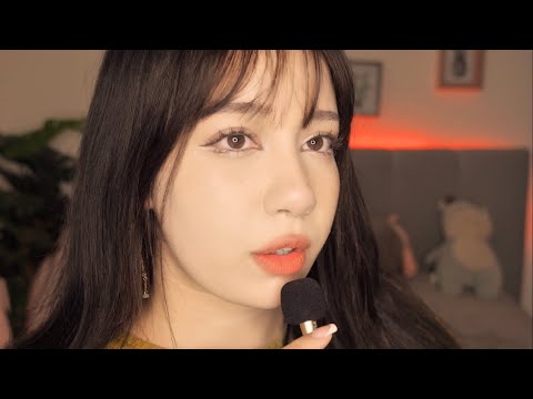 ASMR | Wet and Dry Mouth Sounds With Tiny little Mic 🎤 ✨￼