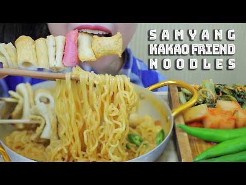 ASMR SAMYANG KAKAO FRIEND CHESSE NOODLES WITH KOREAN FISH CAKE , EATING SOUNDS | LINH ASMR