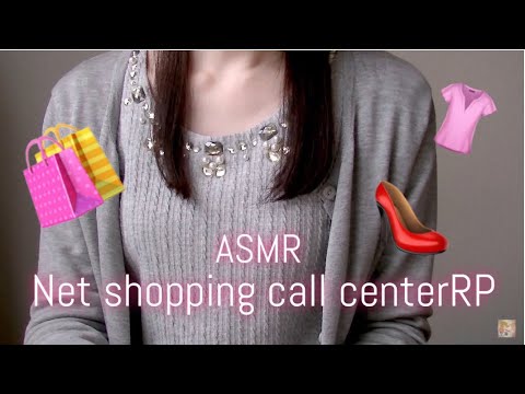 【ASMR】[地声] コールセンターRP-binaural-